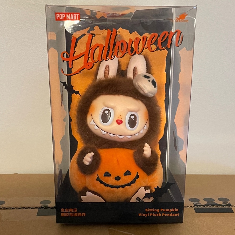 Pop Mart Halloween Sitting Pumpkin Vinyl Plush Pendant